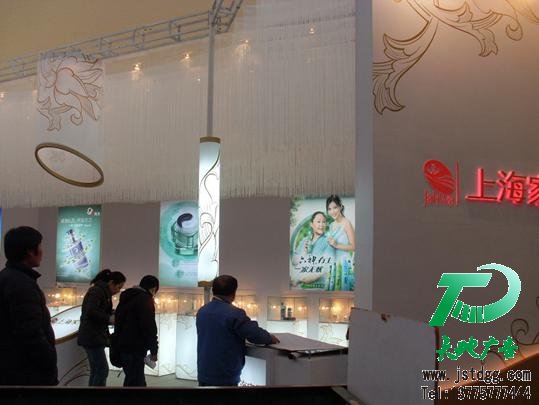 天地广告展览展示图片