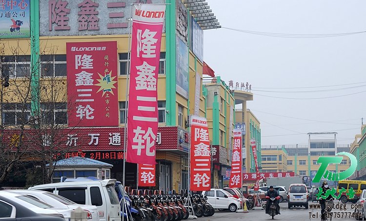 旗杆广告