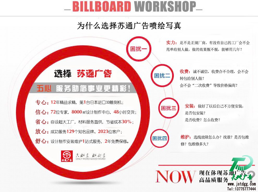 单孔透 单孔透