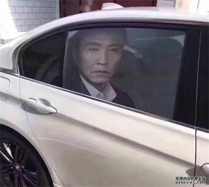 车贴是什么