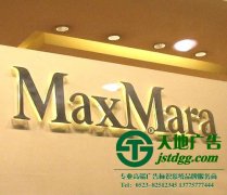 发光字招牌在产品色彩使用方面应该如何选择