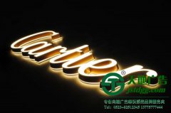 制作亚克力发光字遇到问题该如何解决