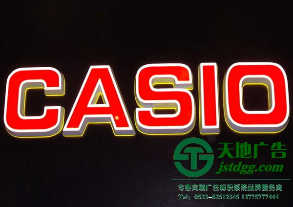 亚克力迷你发光字日常的使用中有哪些小技巧_//wwww.jiahecc.com/
