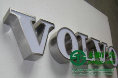 吸塑发光字成型所会碰到的问题有哪些