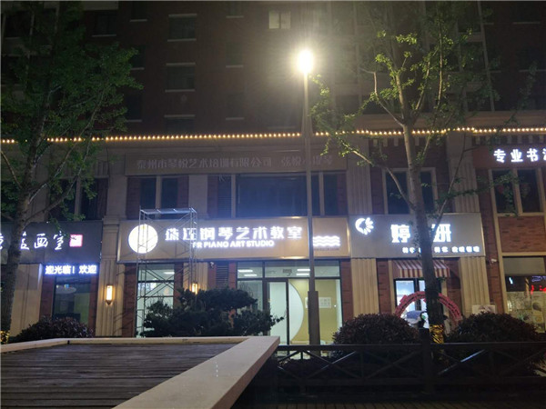 标识标牌 标识标牌
