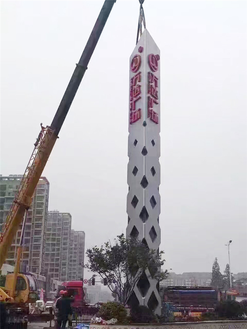 江苏精神堡垒