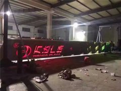 南京精神堡垒用什麼材料的较为好?
